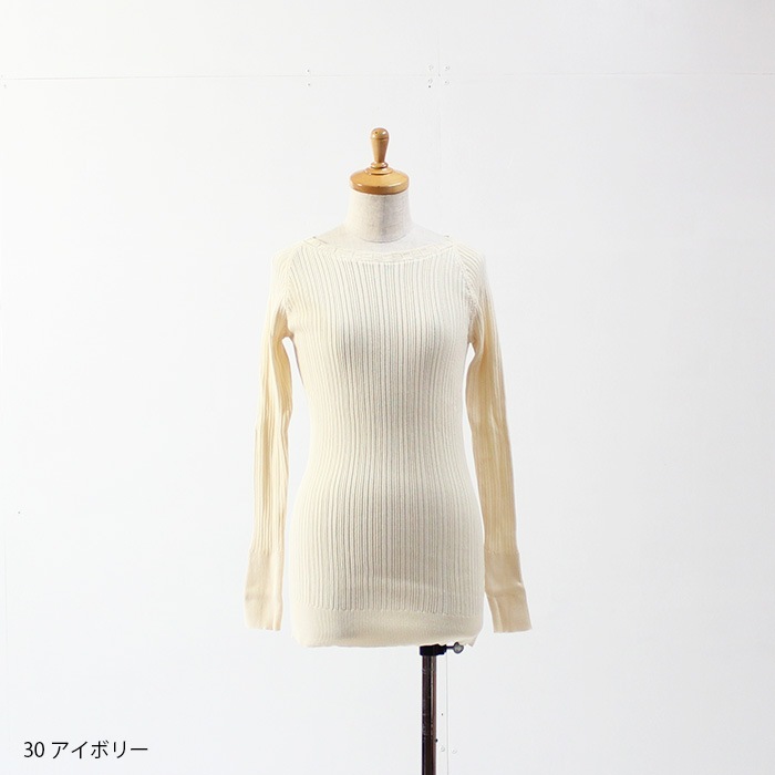 NARU(ナル) コットンランダムリブニットボートネック 650700