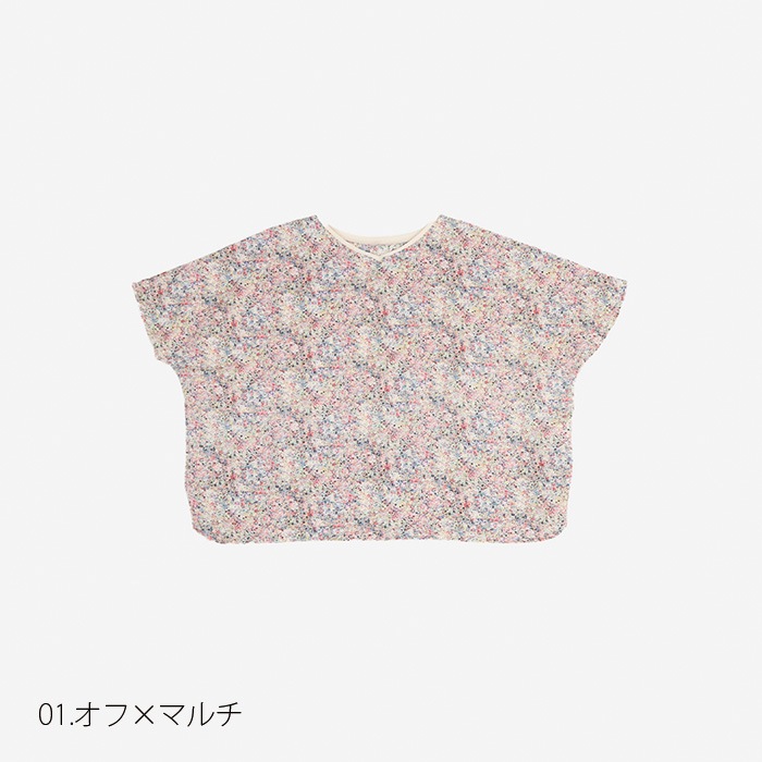 NARU(ナル) 80ローンミラクルウェーブ 2WAY バトーブラウス 655931