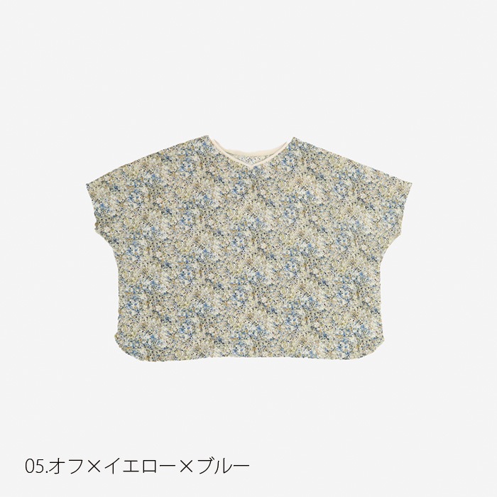 NARU(ナル) 80ローンミラクルウェーブ 2WAY バトーブラウス 655931