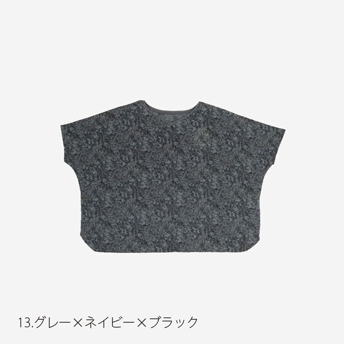 NARU(ナル) 80ローンミラクルウェーブ 2WAY バトーブラウス 655931