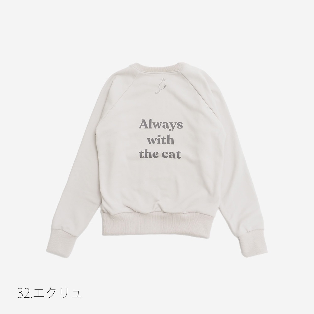 【kuboさんコラボ】NARU(ナル) クリア裏毛 ねこプリントプルオーバー 6W-kb-01