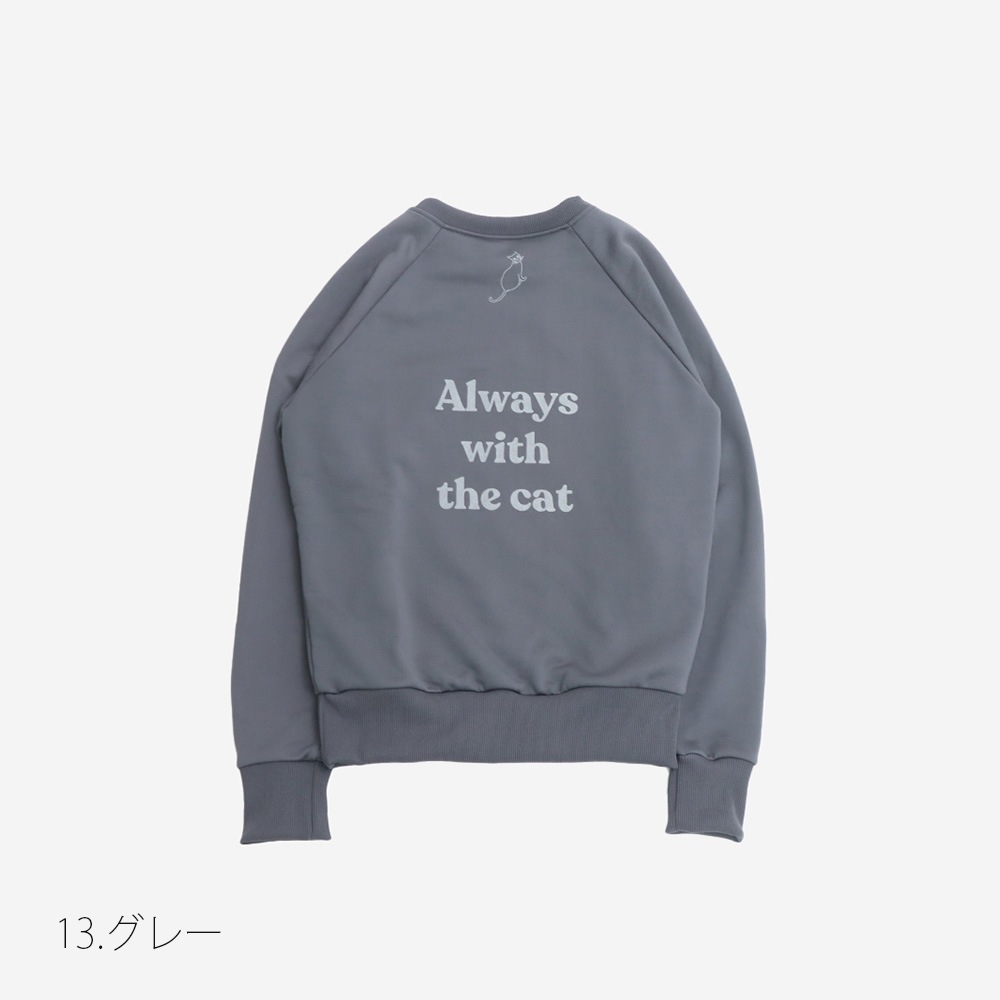 【kuboさんコラボ】NARU(ナル) クリア裏毛 ねこプリントプルオーバー 6W-kb-01