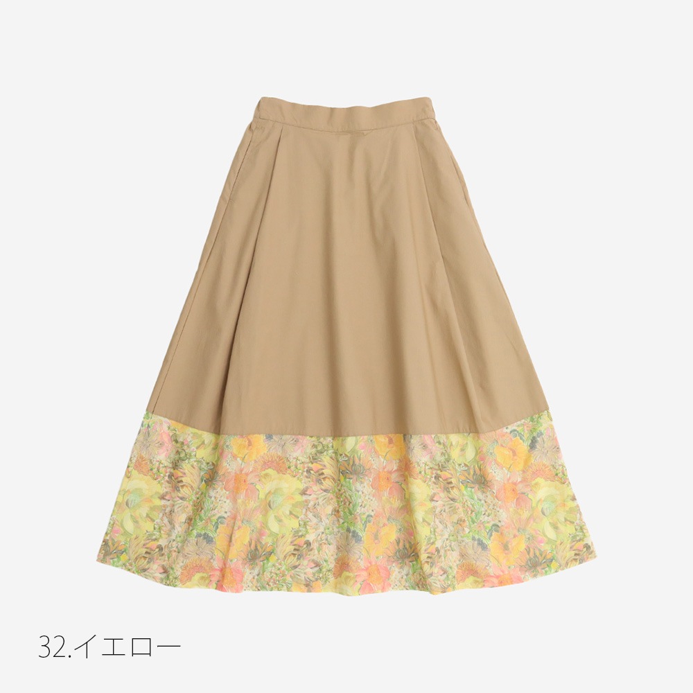 NARU(ナル) LIBERTYコットン(Marina Seaflower) 足元かわいいスカート 661951