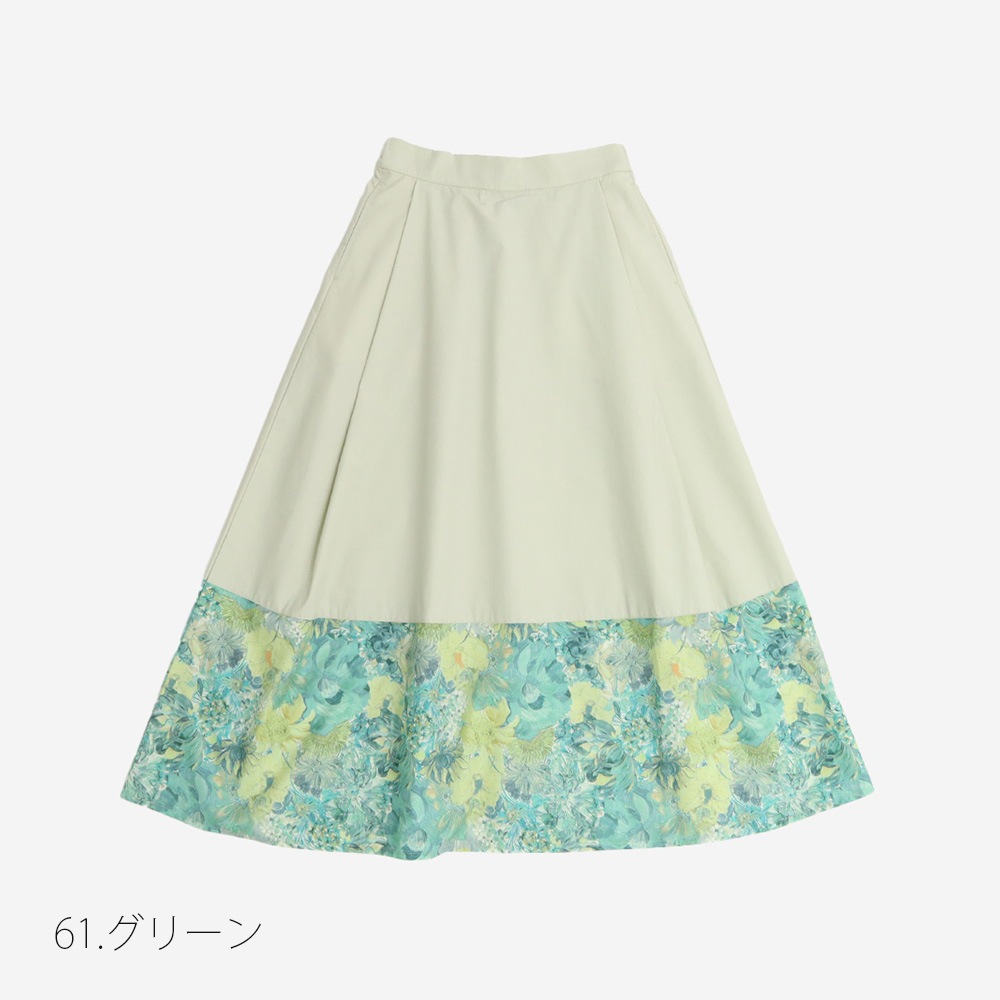 NARU(ナル) LIBERTYコットン(Marina Seaflower) 足元かわいいスカート 661951