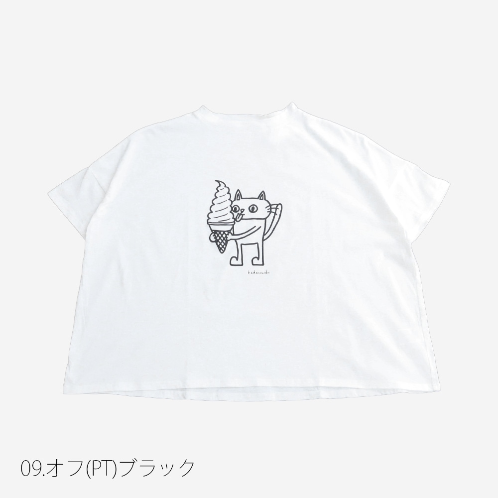 NARU(ナル) ナチュラルソフト天竺 食いしん坊ねこワイドT 672006
