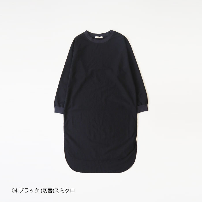 NARU(ナル) タスランウェザー×30/-ナチュラルソフトフライスワンピース 638910