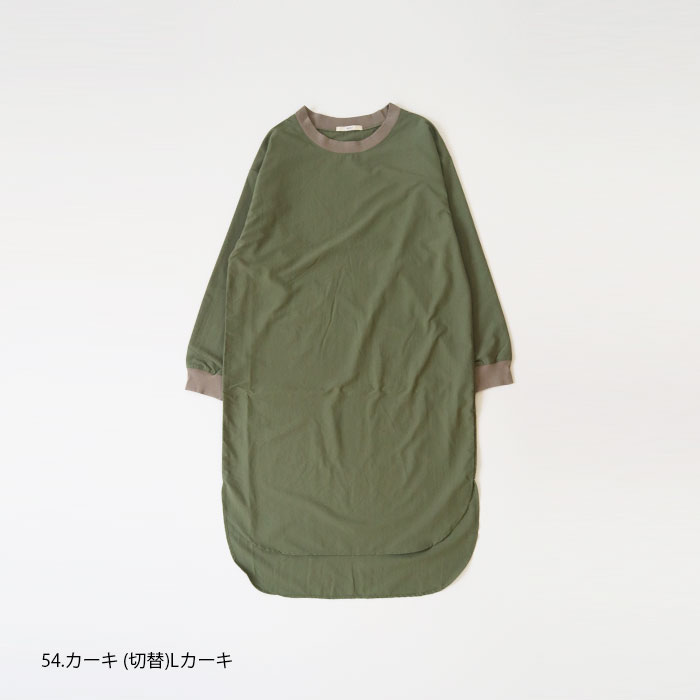 NARU(ナル) タスランウェザー×30/-ナチュラルソフトフライスワンピース 638910