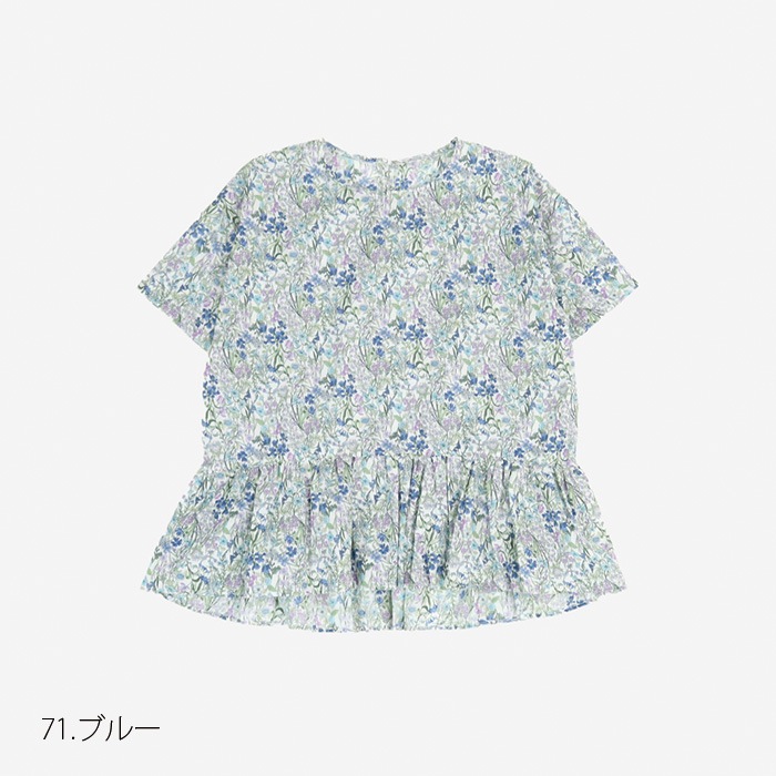 NARU(ナル) 60ローンフラワープリント 切替ギャザーPO 655915