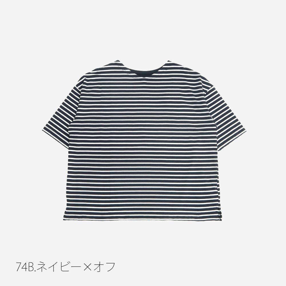 NARU(ナル) 110/2サイロプレミアムBD サイドスリットPO(2WAY) 662236
