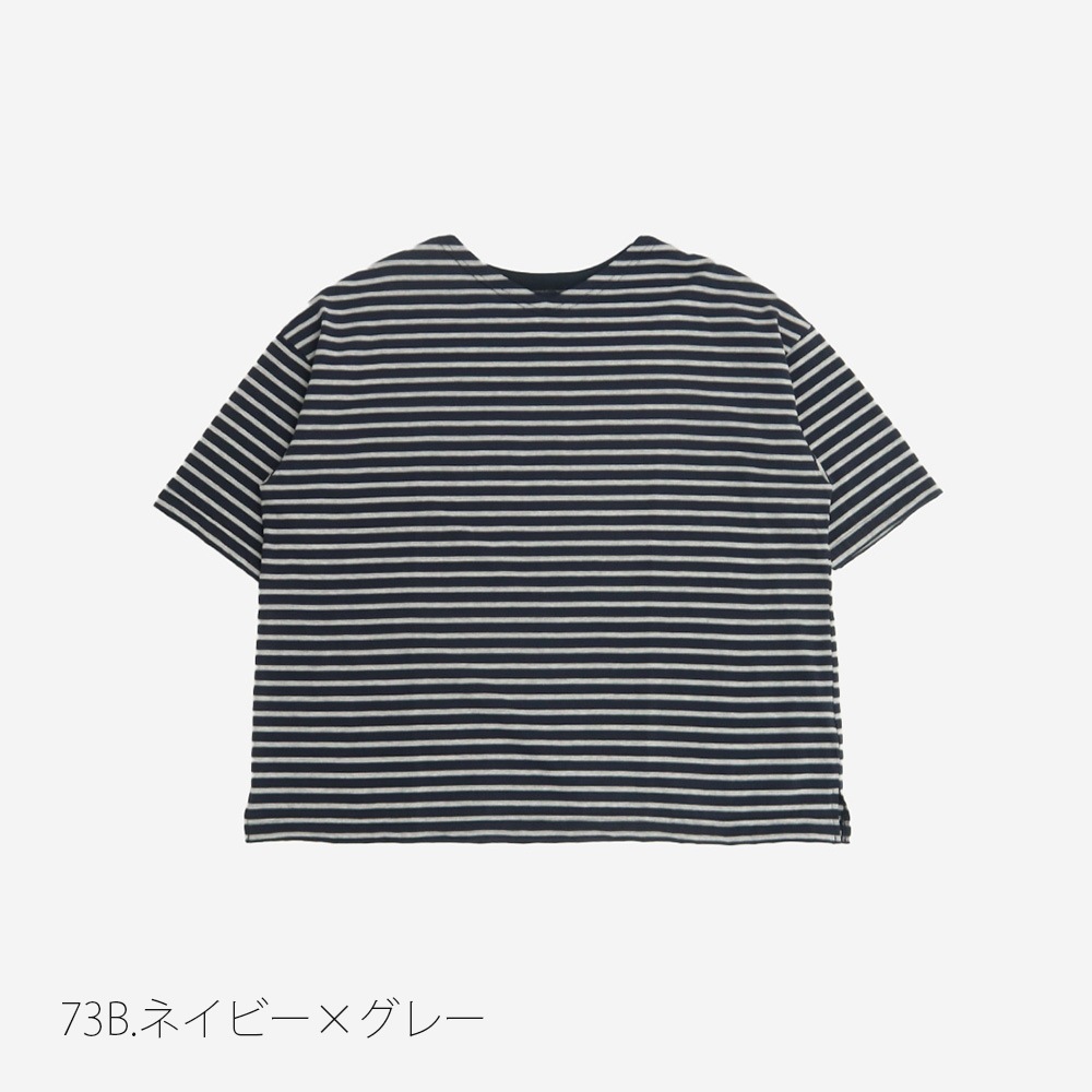 NARU(ナル) 110/2サイロプレミアムBD サイドスリットPO(2WAY) 662236