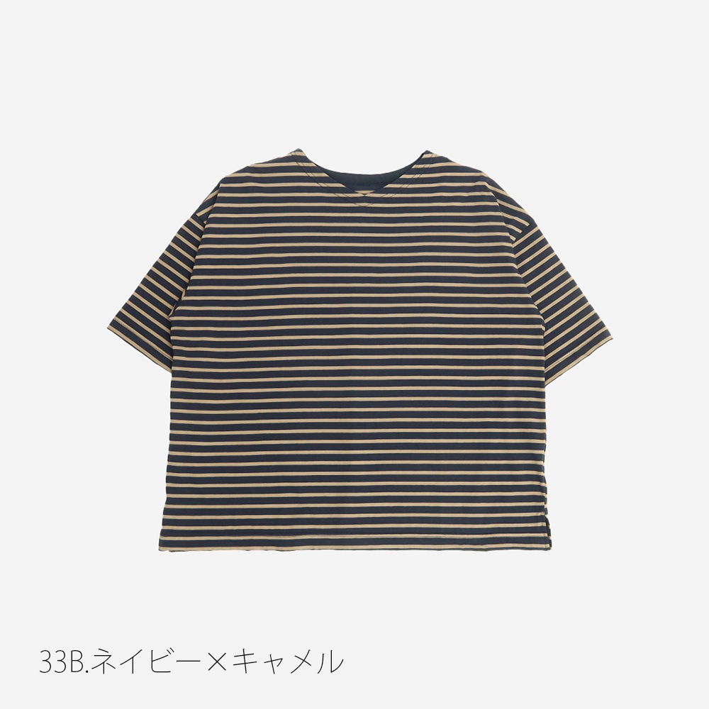 NARU(ナル) 110/2サイロプレミアムBD サイドスリットPO(2WAY) 662236