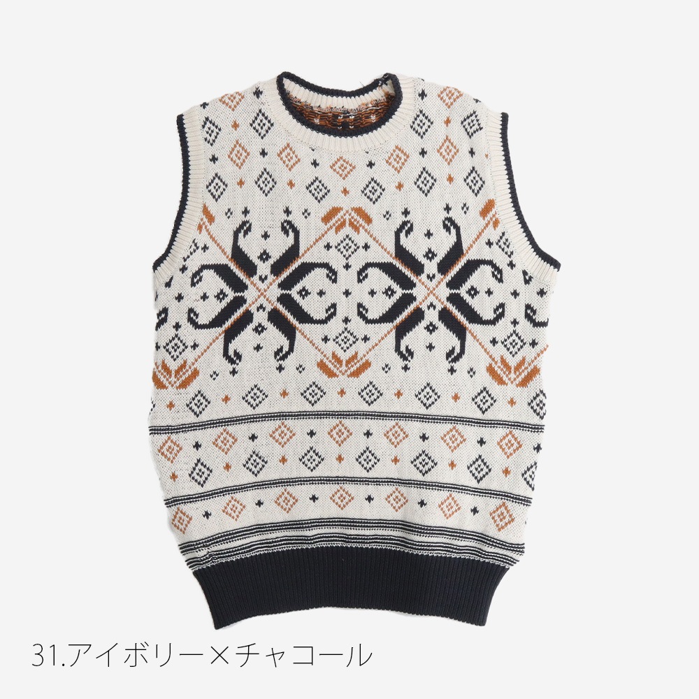 NARU(ナル) コンパクトヤーン 雪柄ケーブルベスト 666400