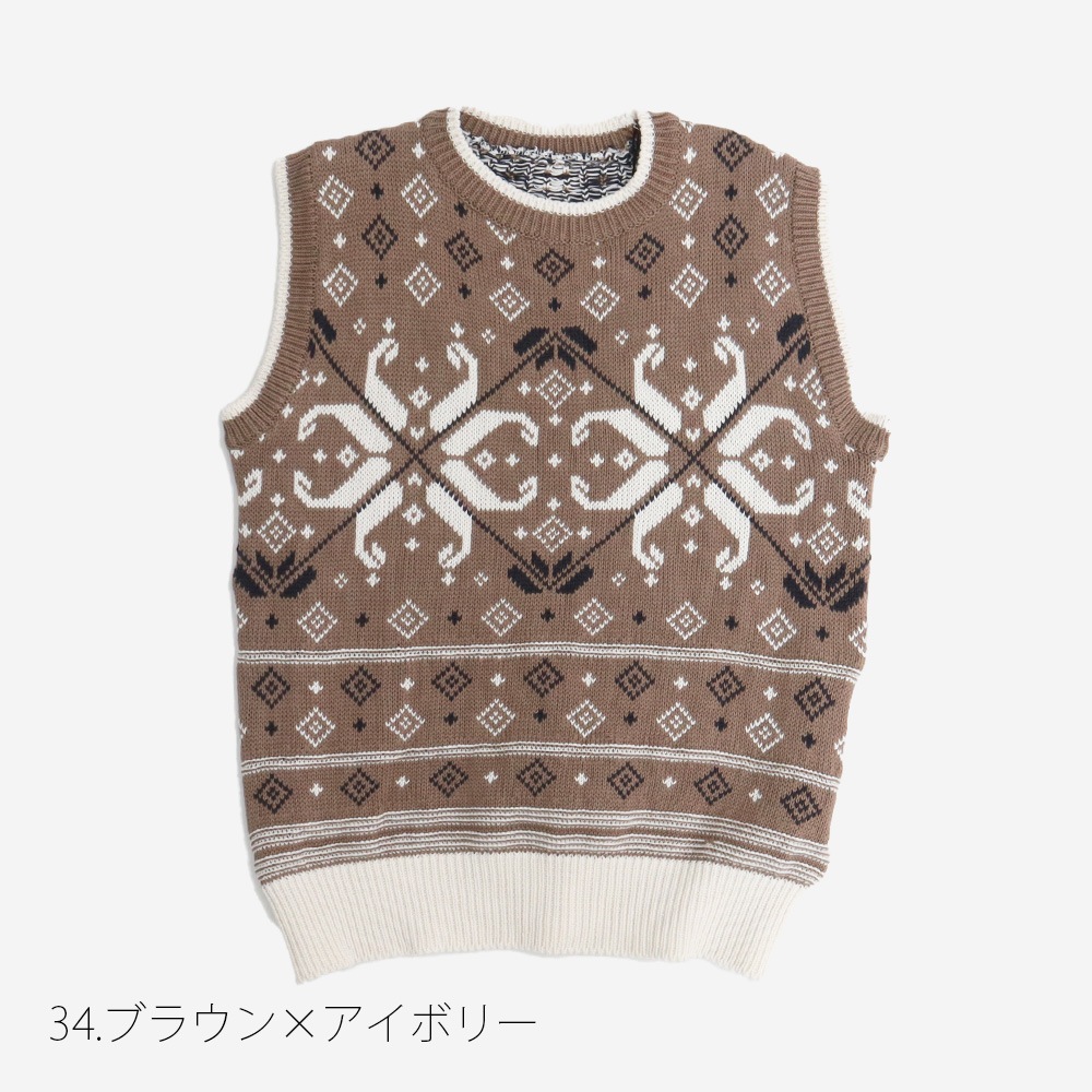 NARU(ナル) コンパクトヤーン 雪柄ケーブルベスト 666400