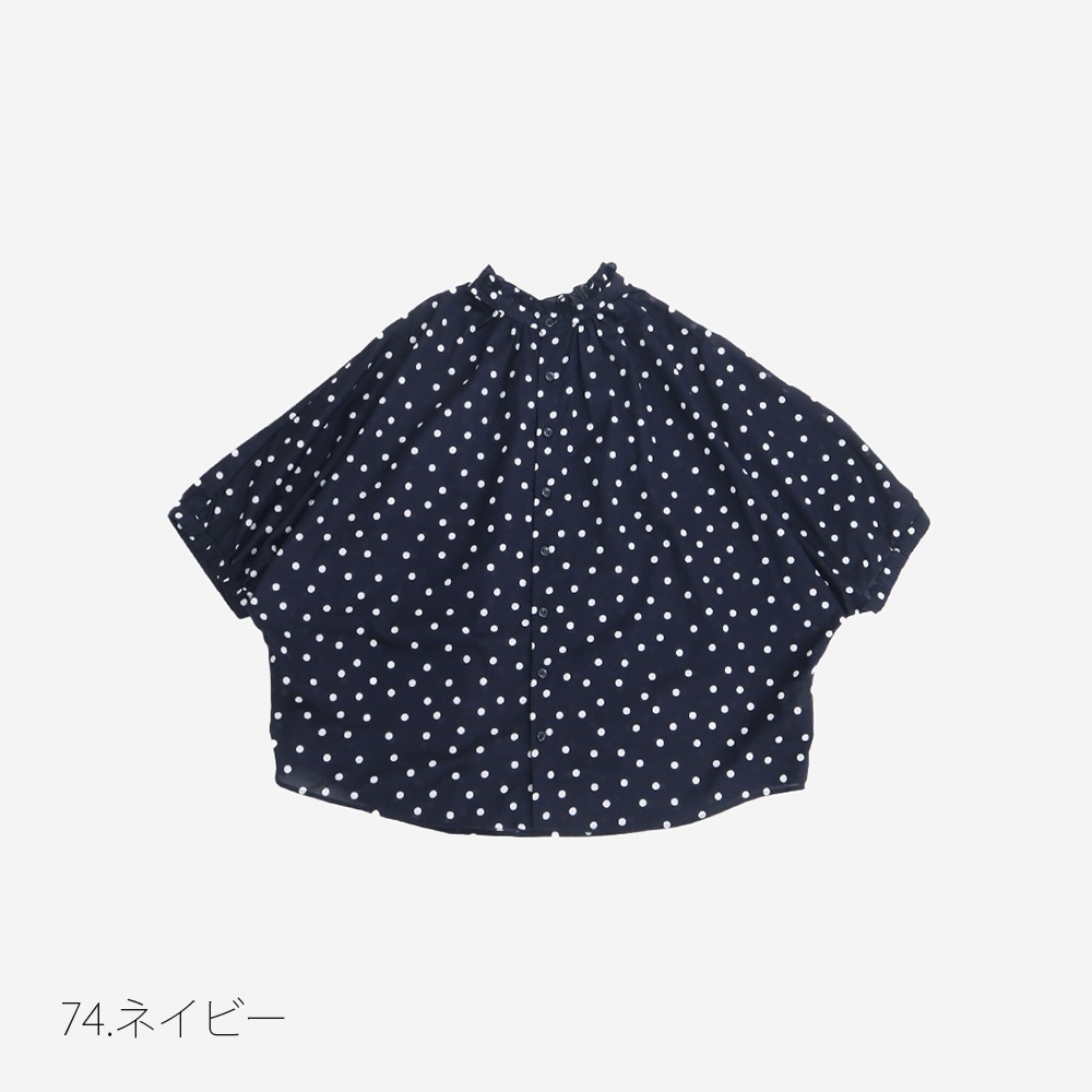 NARU(ナル) 80ローンランダムポルカドット ターキーシャツフリルネック(2WAY) 672906