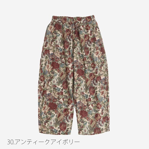 NARU(ナル) 30ビエラゴブランロココ柄 エッグパンツ 656811