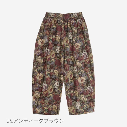 NARU(ナル) 30ビエラゴブランロココ柄 エッグパンツ 656811