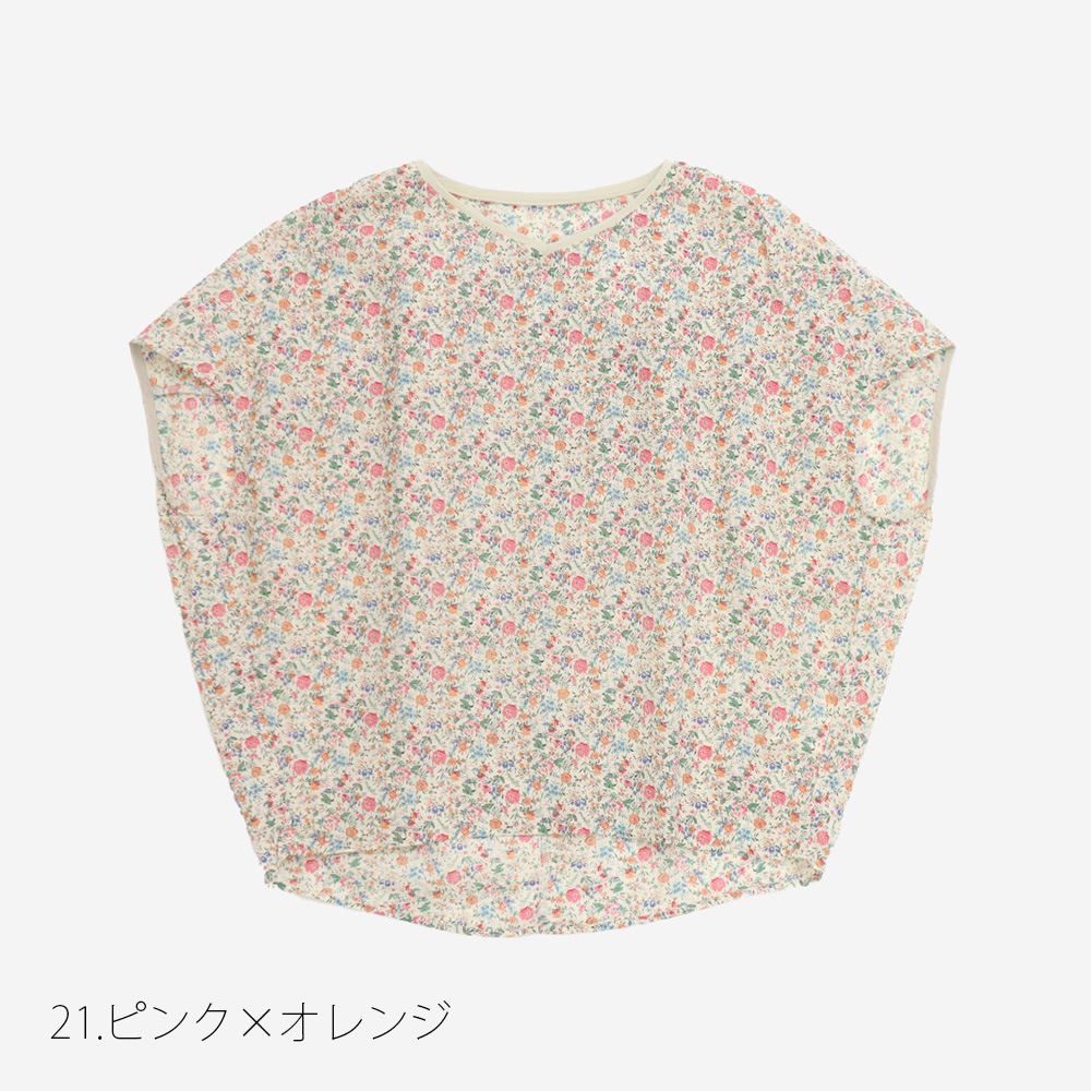 NARU(ナル) リバティローン(Pot-pourri) コクーンブラウス 662841