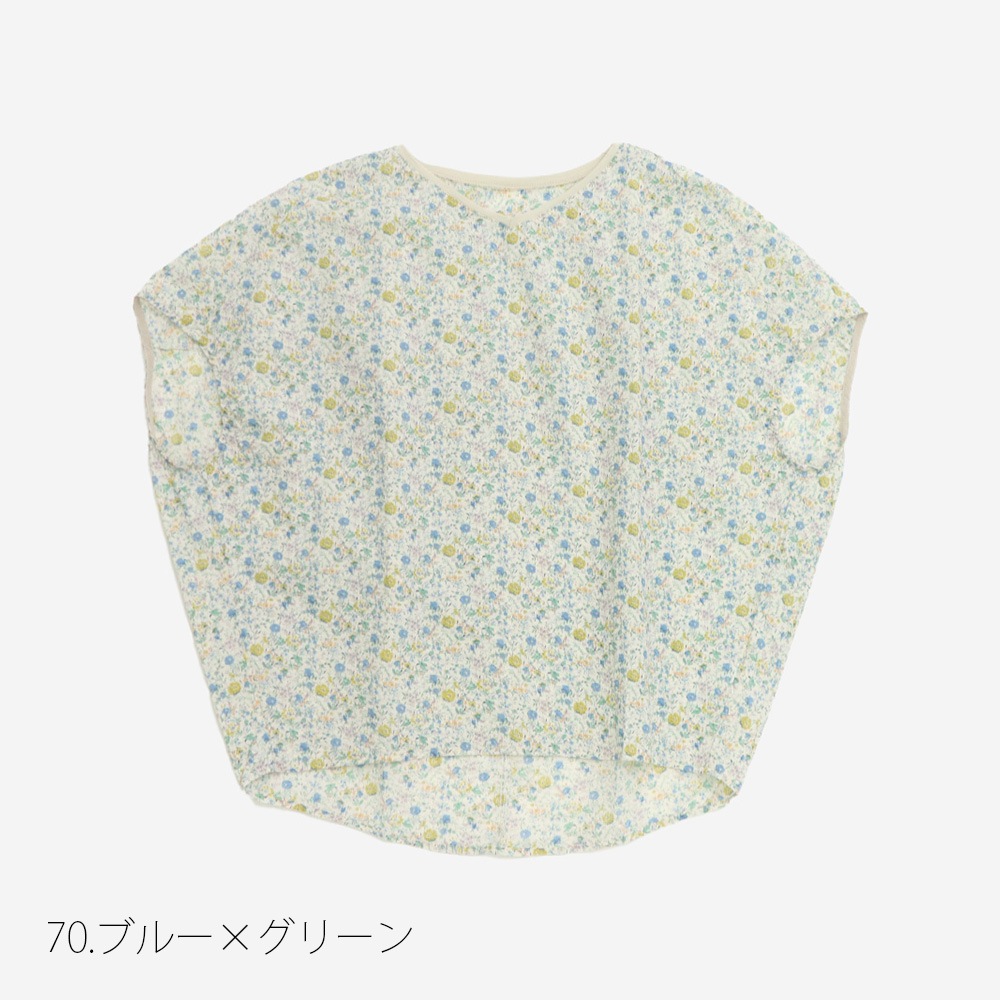NARU(ナル) リバティローン(Pot-pourri) コクーンブラウス 662841