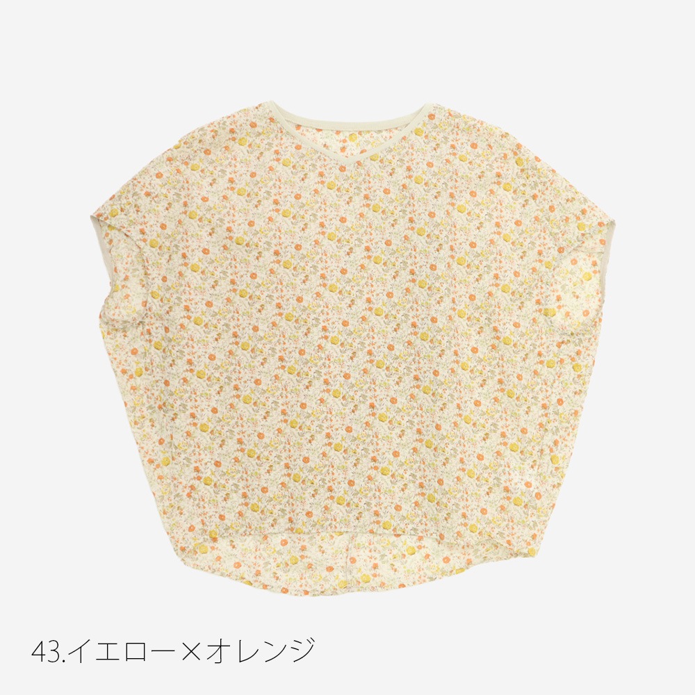 NARU(ナル) リバティローン(Pot-pourri) コクーンブラウス 662841