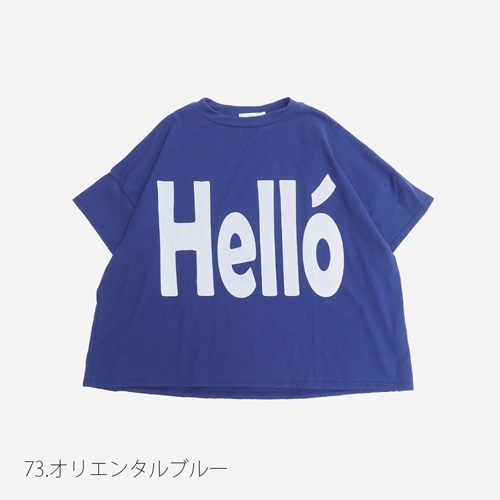 【予約】NARU(ナル) ヴィンテージレアルツイストLIGHT HelloプリントT 662030