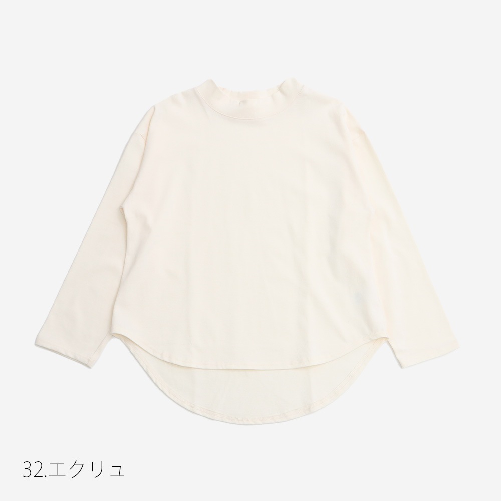 NARU(ナル) デラヴェジャージ モックネックシャツ 665210