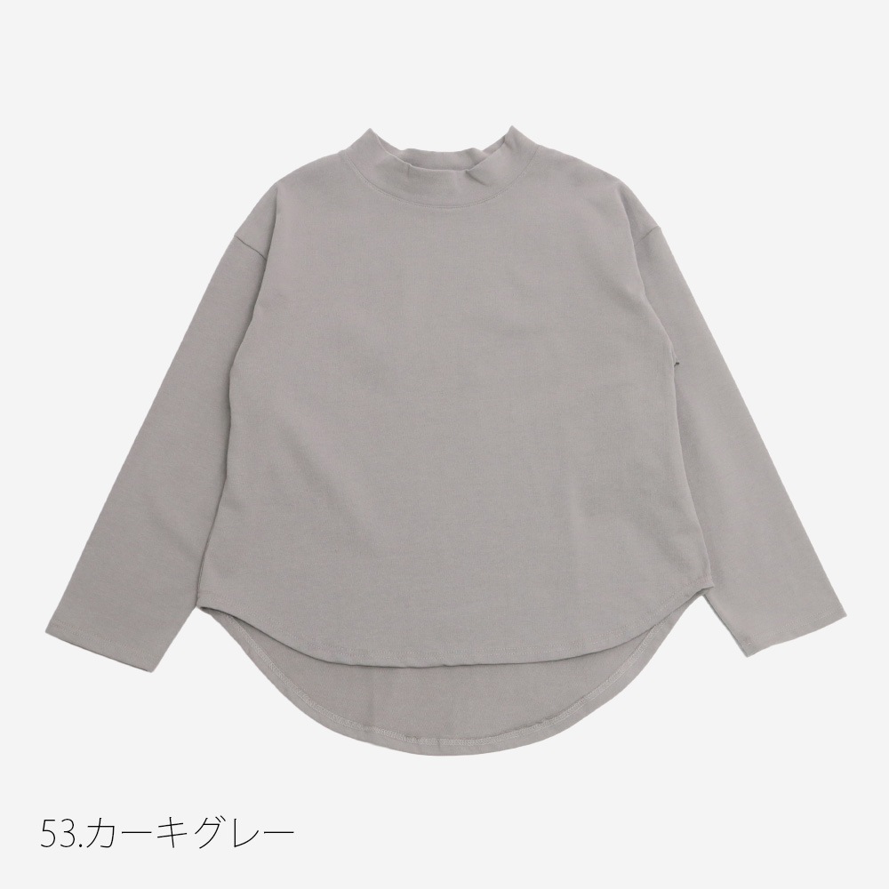 NARU(ナル) デラヴェジャージ モックネックシャツ 665210