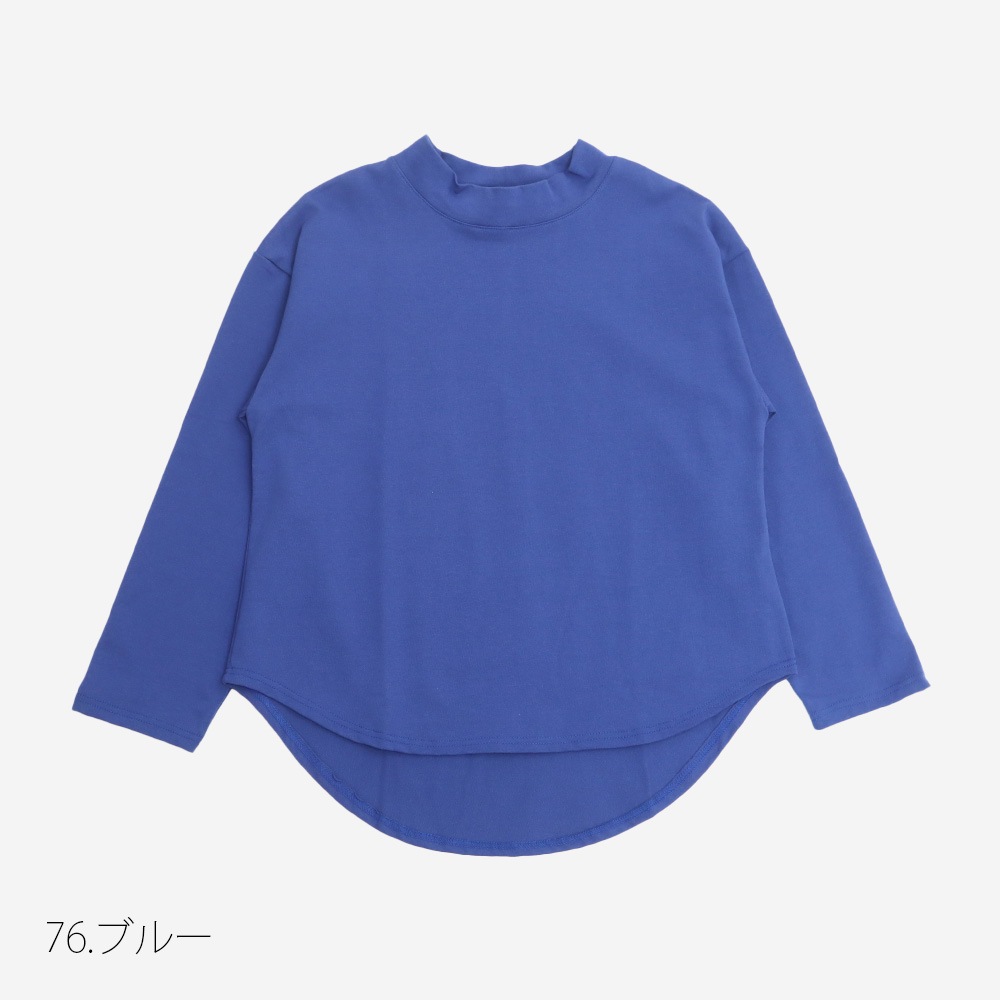 NARU(ナル) デラヴェジャージ モックネックシャツ 665210