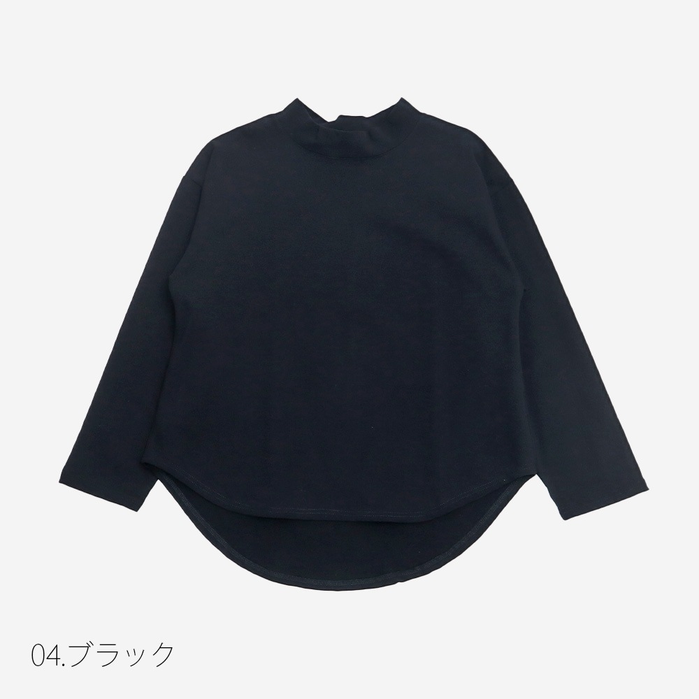 NARU(ナル) デラヴェジャージ モックネックシャツ 665210