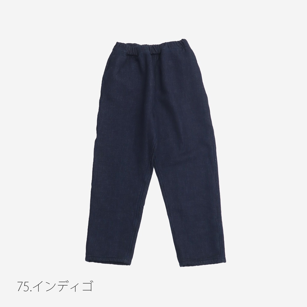 NARU(ナル) ムラデニム裏起毛 コージーパンツ 6688511
