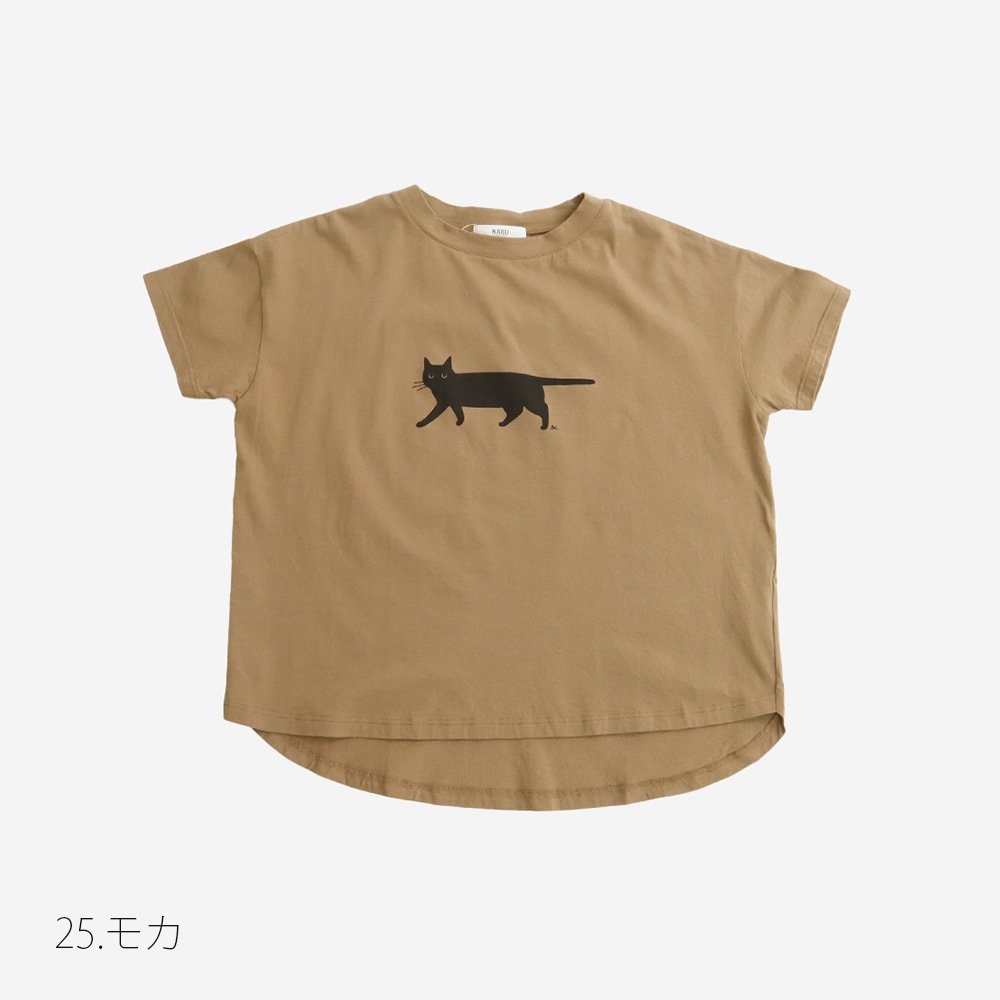 小泉さよさんコラボ】NARU(ナル) ナチュラルソフト天竺 くろねこシャツ