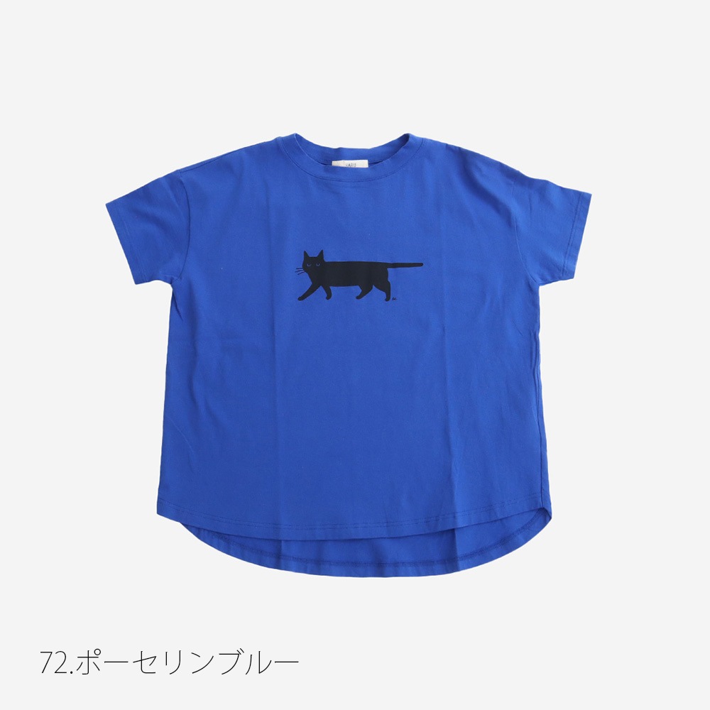 【小泉さよさんコラボ】NARU(ナル) ナチュラルソフト天竺 くろねこシャツ 672007