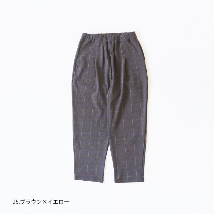 予約受付中!9月下旬納期<br>NARU(ナル) モナルーチェグレンチェックテーパードパンツ 638925