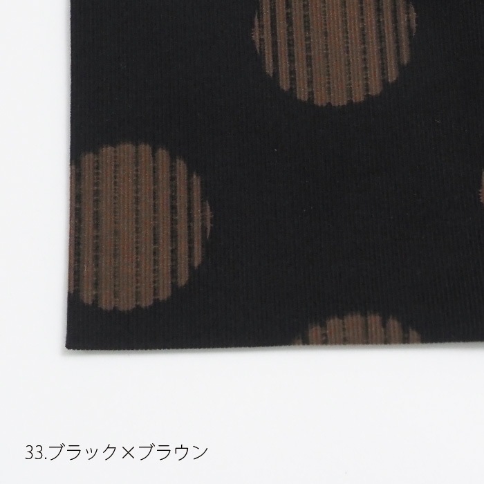 NARU(ナル) コーデュロイドットワンピース 650866