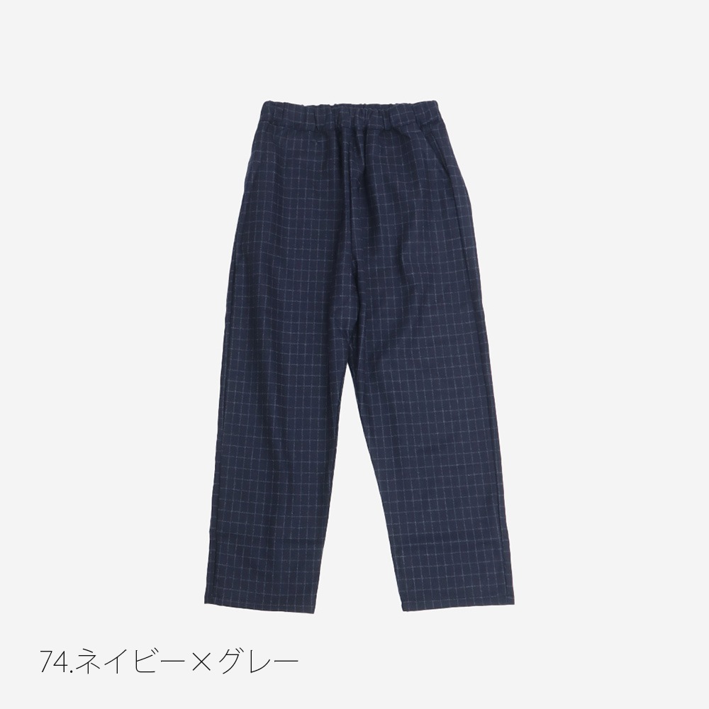NARU(ナル) ウールリサイクルクロスチェック コージーパンツ 6569381