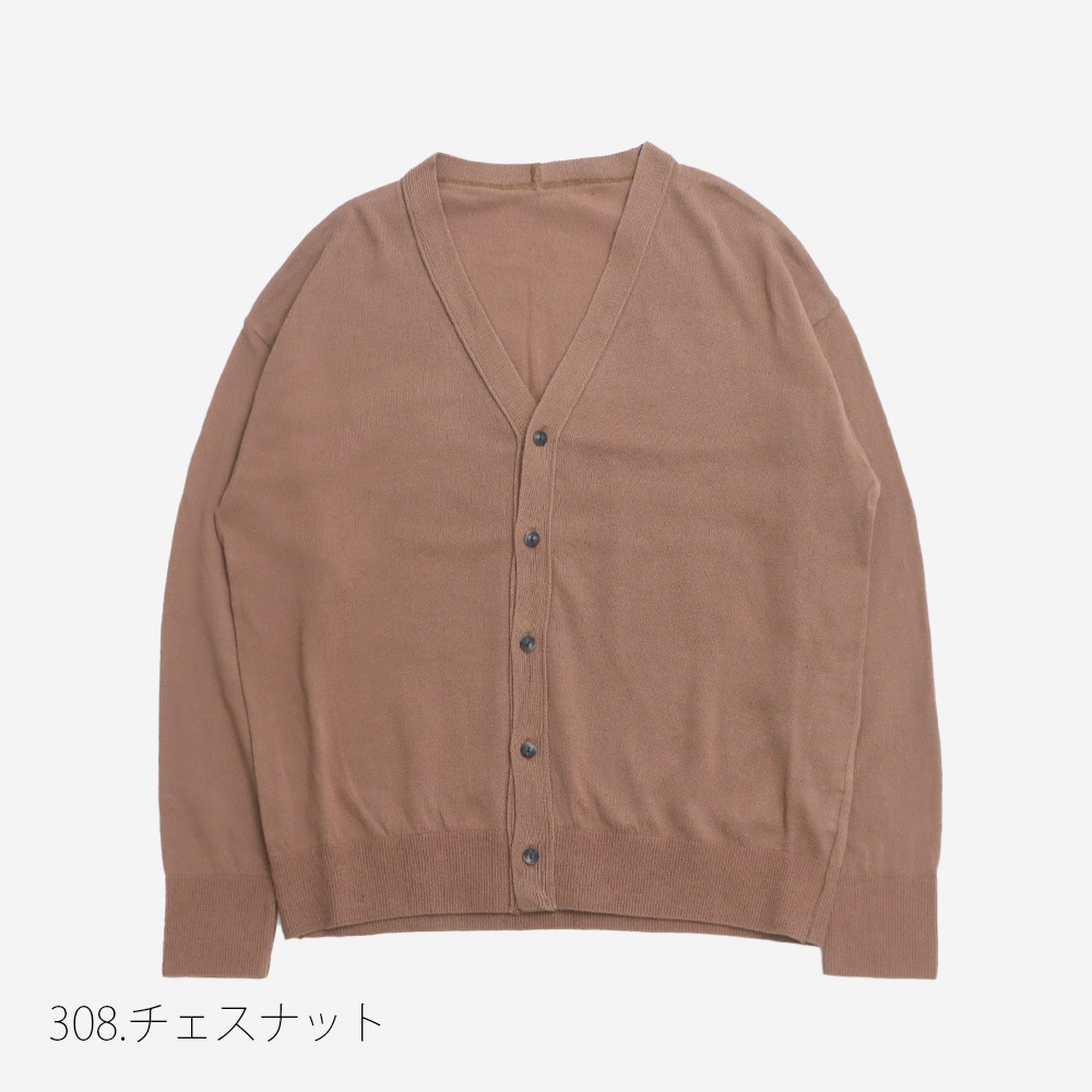 NARU(ナル) ムースヤーン　Vニットカーデ 666701