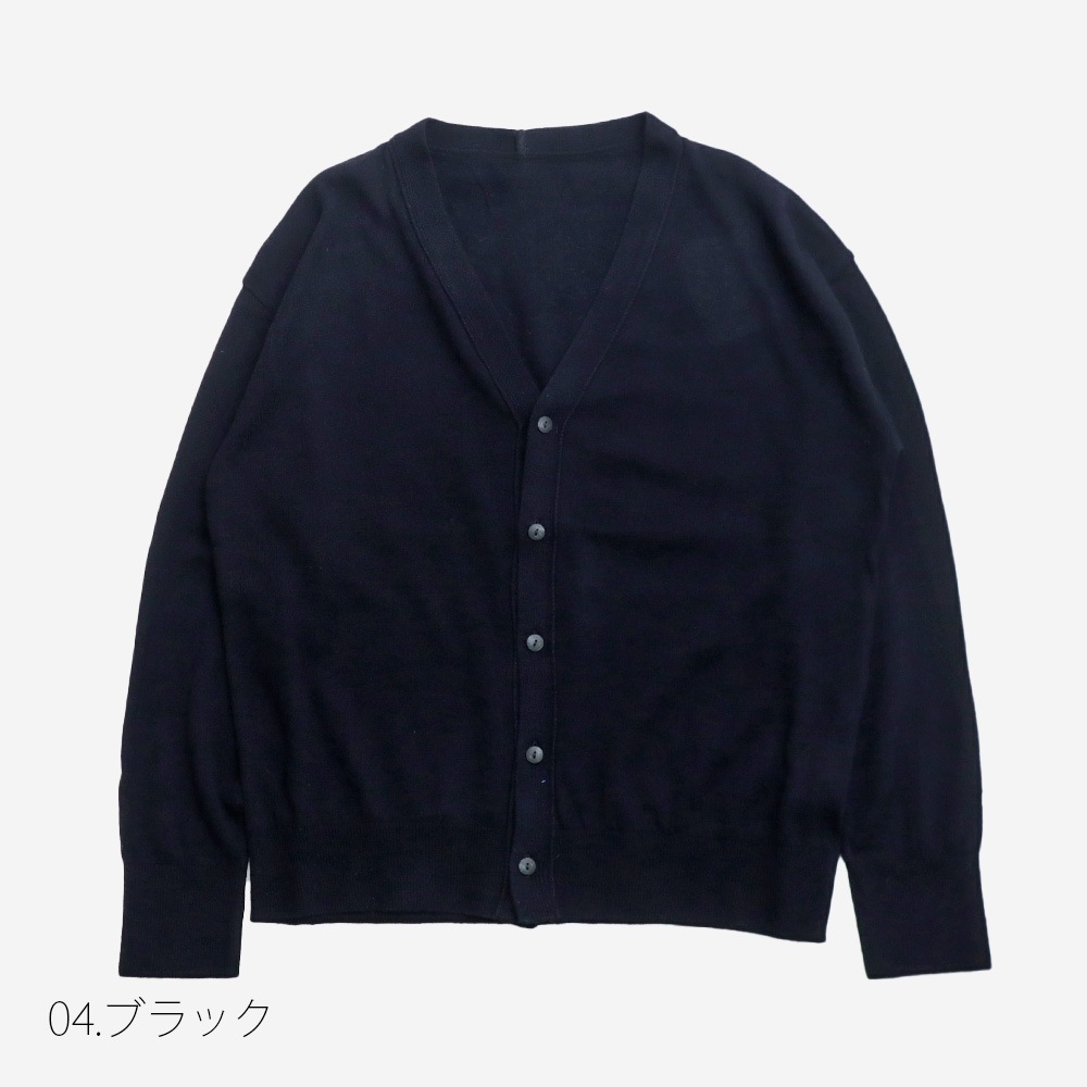 NARU(ナル) ムースヤーン　Vニットカーデ 666701