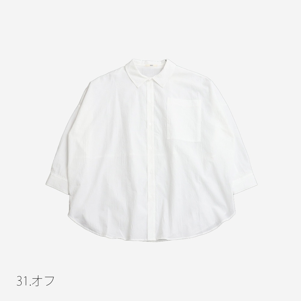 NARU(ナル) 50ブロードハンドワッシャーユルリシャツ 670901
