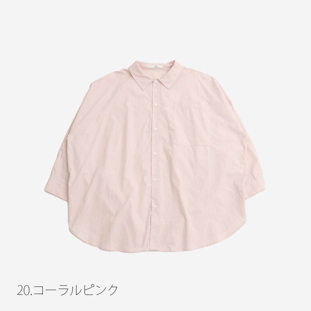 NARU(ナル) 50ブロードハンドワッシャーユルリシャツ 670901