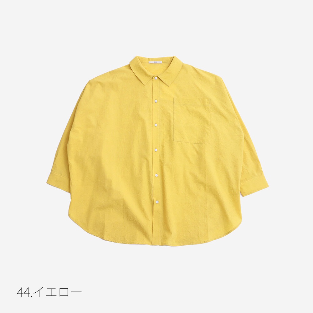 NARU(ナル) 50ブロードハンドワッシャーユルリシャツ 670901