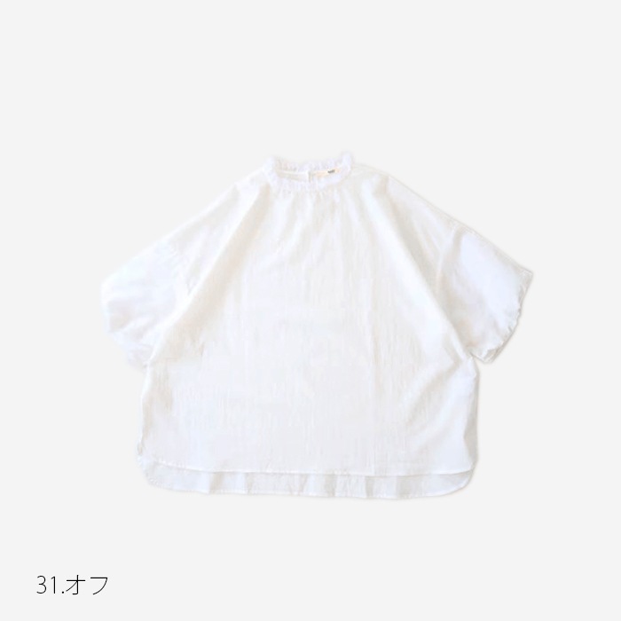 WEB限定カラーあり！NARU(ナル) 60ふんわりローン リエカブラウス 629915BD
