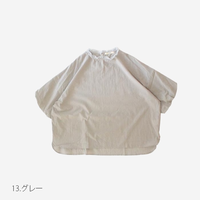 WEB限定カラーあり！NARU(ナル) 60ふんわりローン リエカブラウス 629915BD
