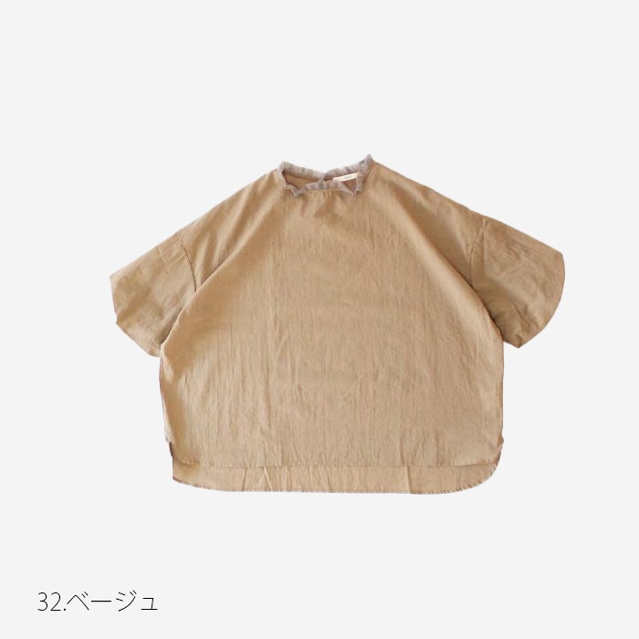 WEB限定カラーあり！NARU(ナル) 60ふんわりローン リエカブラウス 629915BD