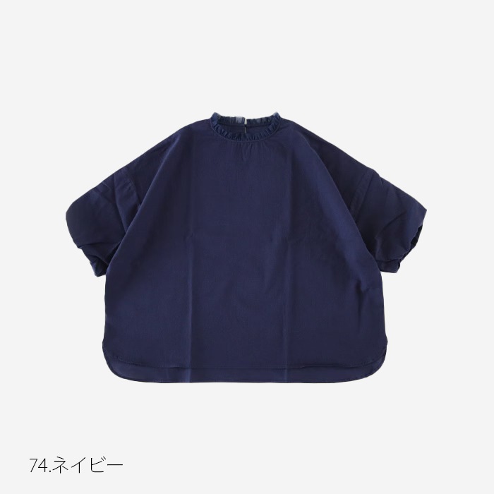 WEB限定カラーあり！NARU(ナル) 60ふんわりローン リエカブラウス 629915BD