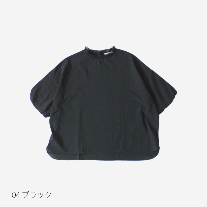 WEB限定カラーあり！NARU(ナル) 60ふんわりローン リエカブラウス 629915BD