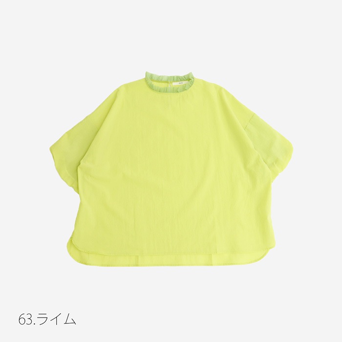 【新色入荷】WEB限定カラーあり！NARU(ナル) 60ふんわりローン リエカブラウス 629915BE