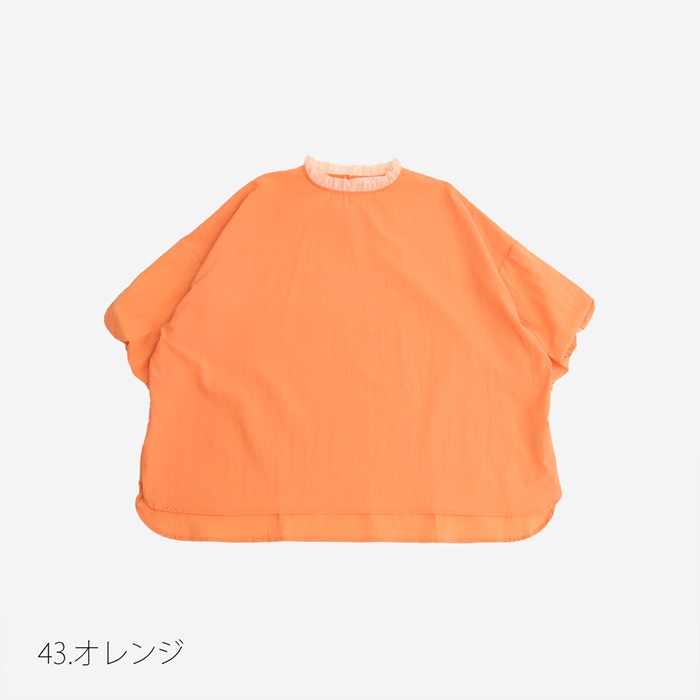 【新色入荷】WEB限定カラーあり！NARU(ナル) 60ふんわりローン リエカブラウス 629915BE