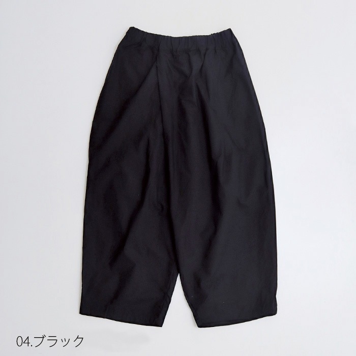 NARU(ナル) タイプライターダンプ タックパンツ 655815