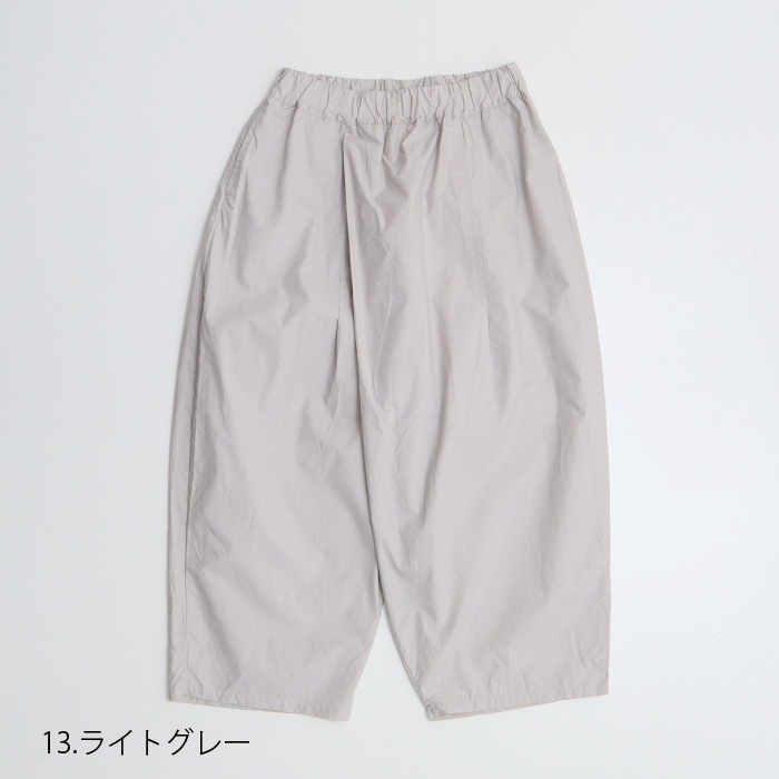 NARU(ナル) タイプライターダンプ タックパンツ 655815