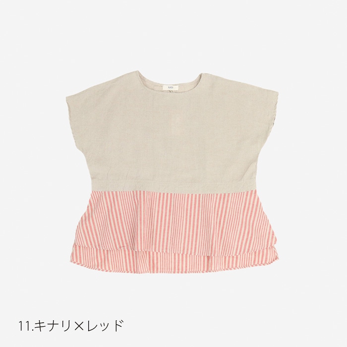 NARU(ナル) 60フレンチリネン×30シーチングストライプ レイヤードPO
