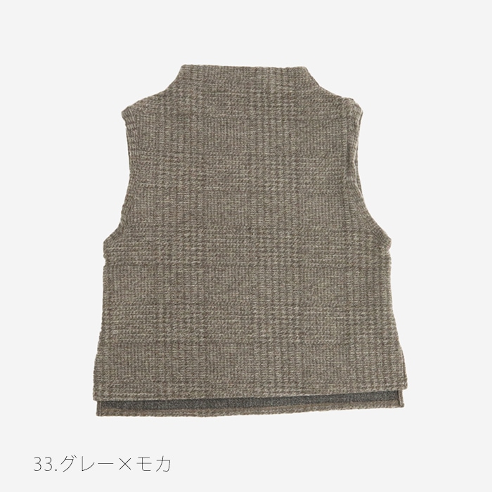 NARU(ナル) イタリアンエアリーグレンチェック ハイネックベスト 656251